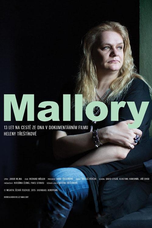 Мэллори (mellori) Документальный фильм