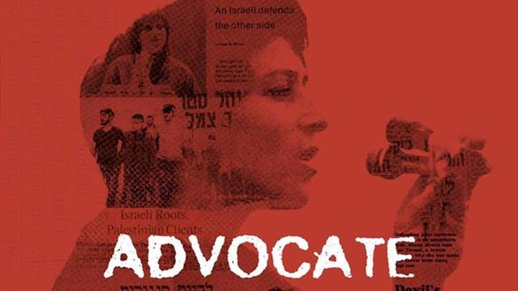 Постер Advocate