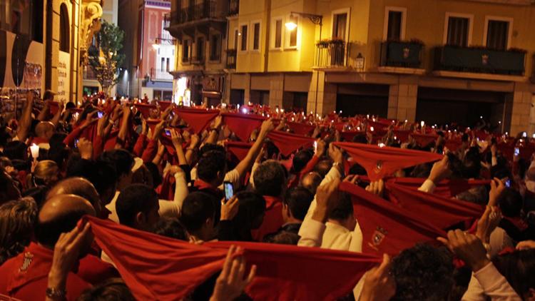 Постер Vive San Fermín