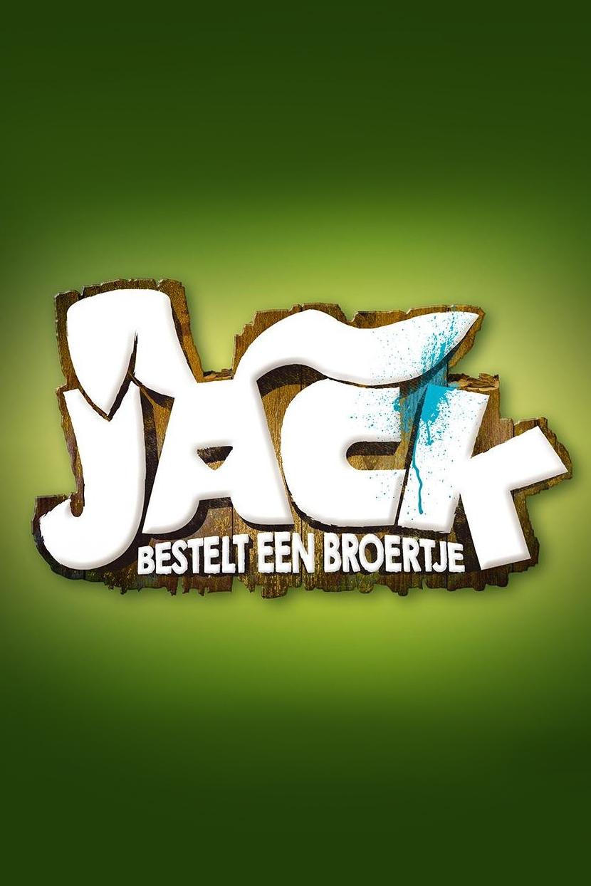 Jack bestelt een broertje (jack-bestelt-een-broertje) Фильм 2015