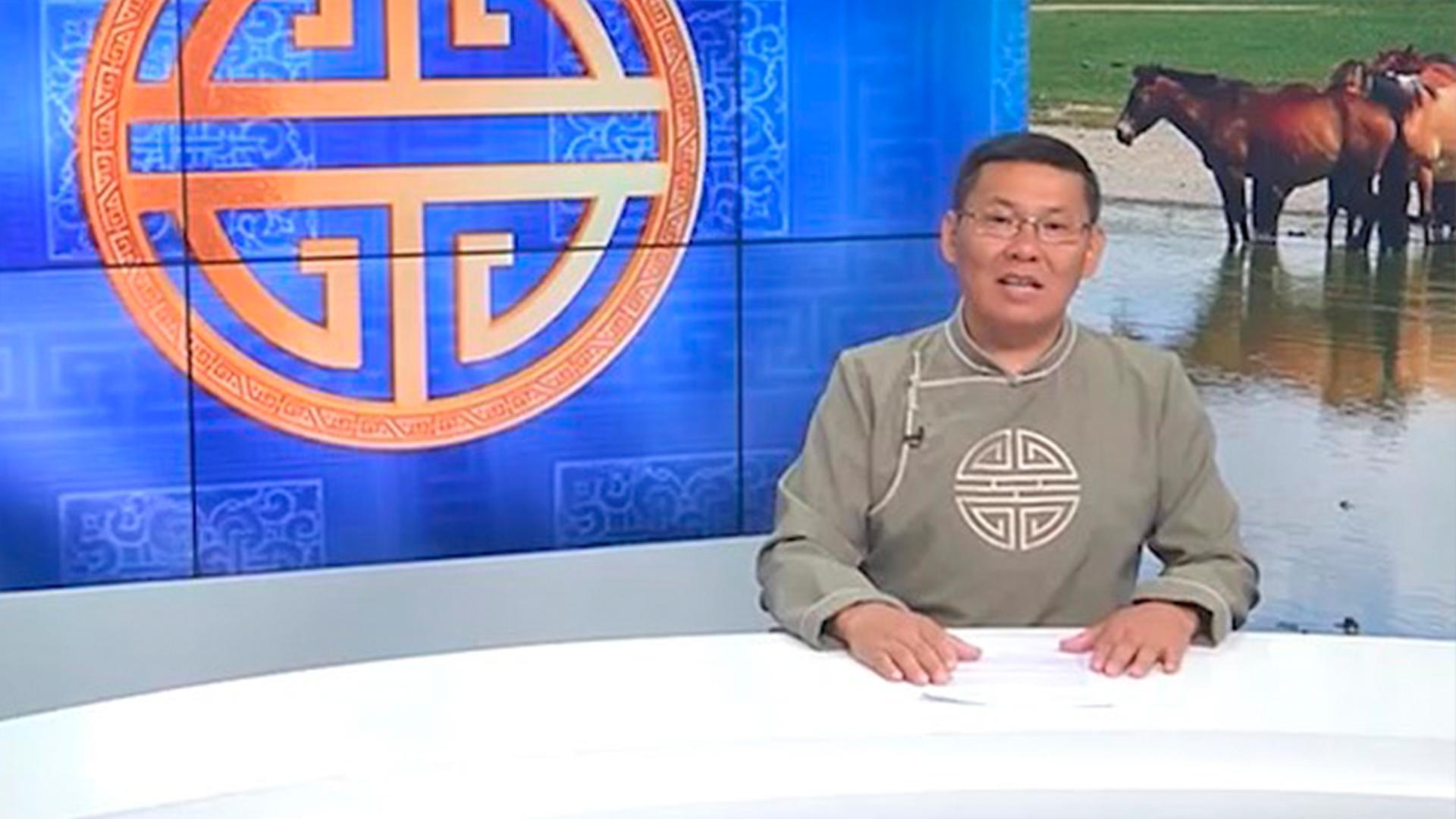 Мунген сэргэ (mungen-serge) Познавательное