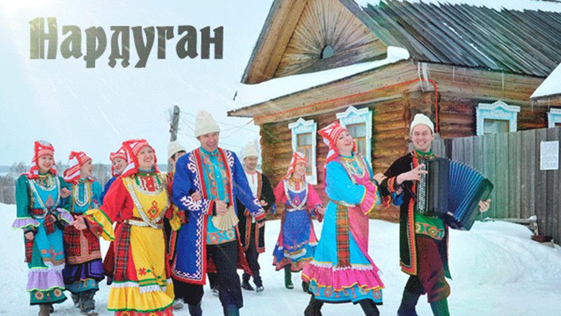 Нардуган (nardugan) Досуг, хобби