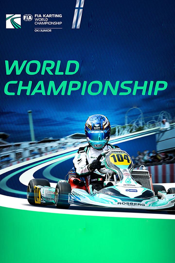 Чемпионат Европы по картингу 2019 (chempionat-evropy-po-kartingu-2019) ТВ-шоу