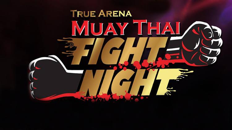 Постер Шоу в Москве MuayThai Night 5