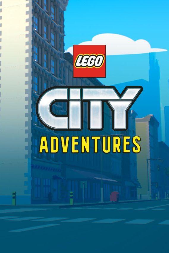 ЛЕГО Сити. Приключения (lego-siti-prikljuchenija) Мультсериал 2019