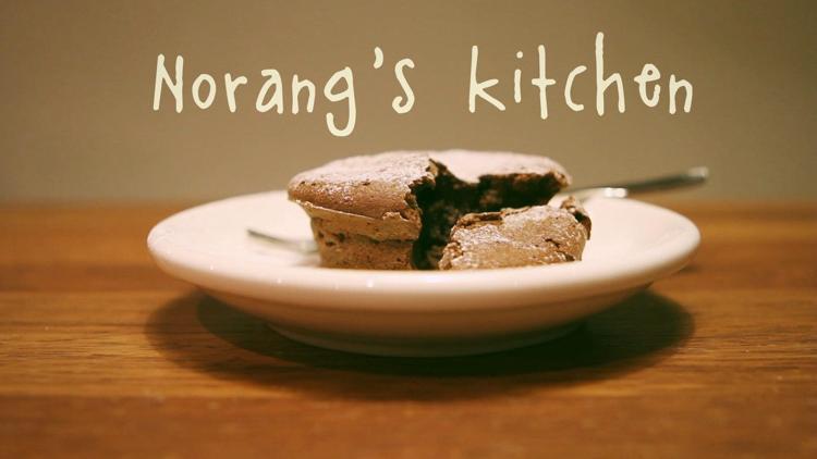 Постер Fondant au chocolat. Norang’s kitchen