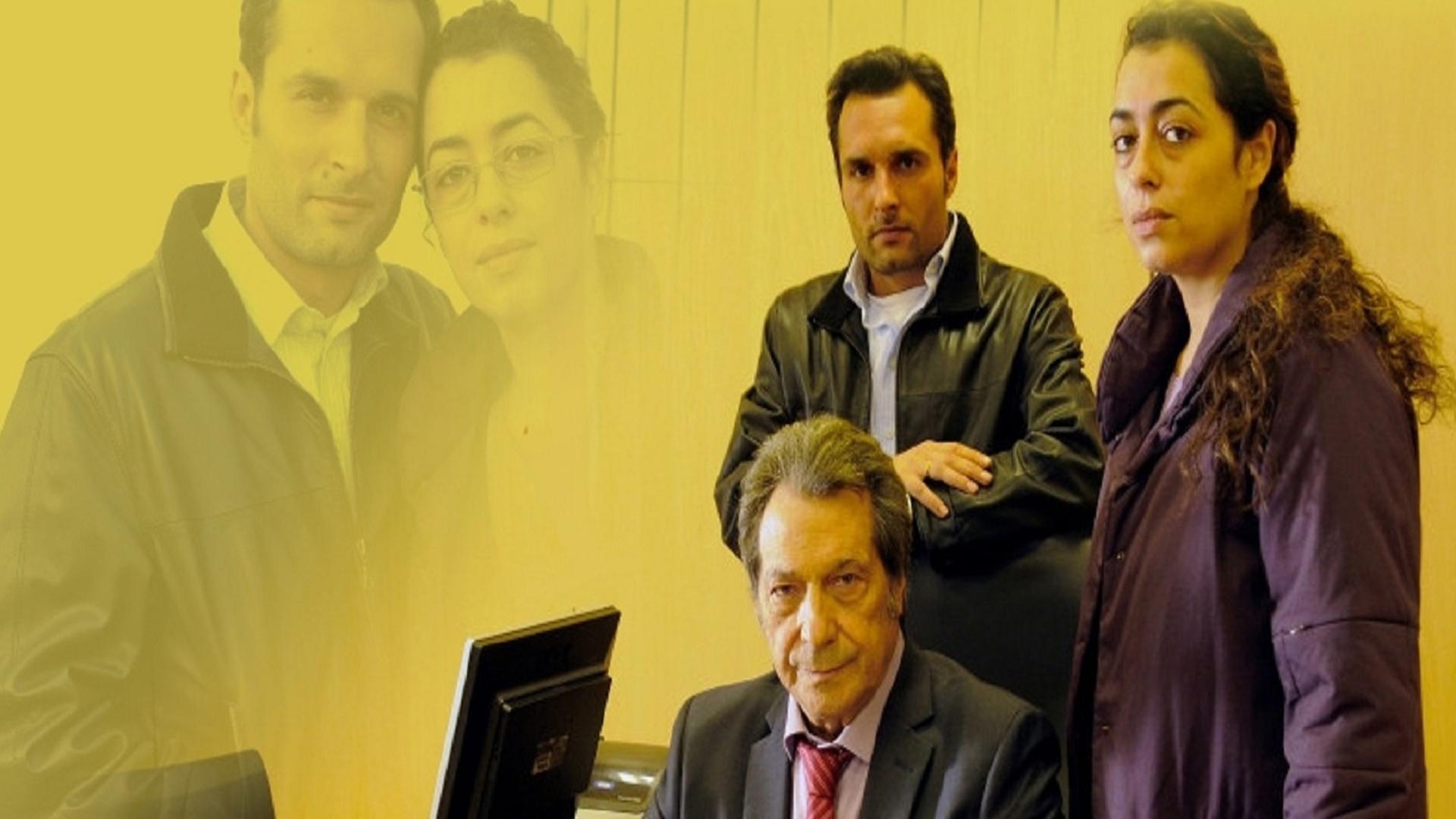 Días sin Luz (das-sin-luz) Сериал 2009