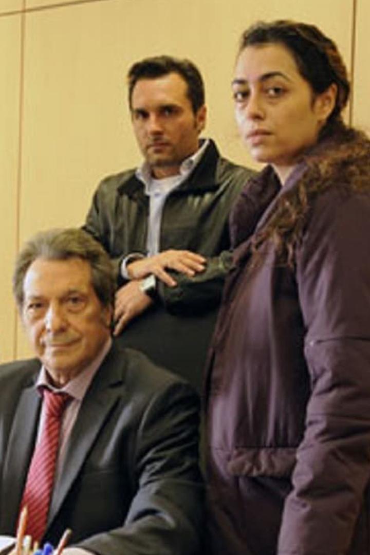 Días sin Luz (das-sin-luz) Сериал 2009