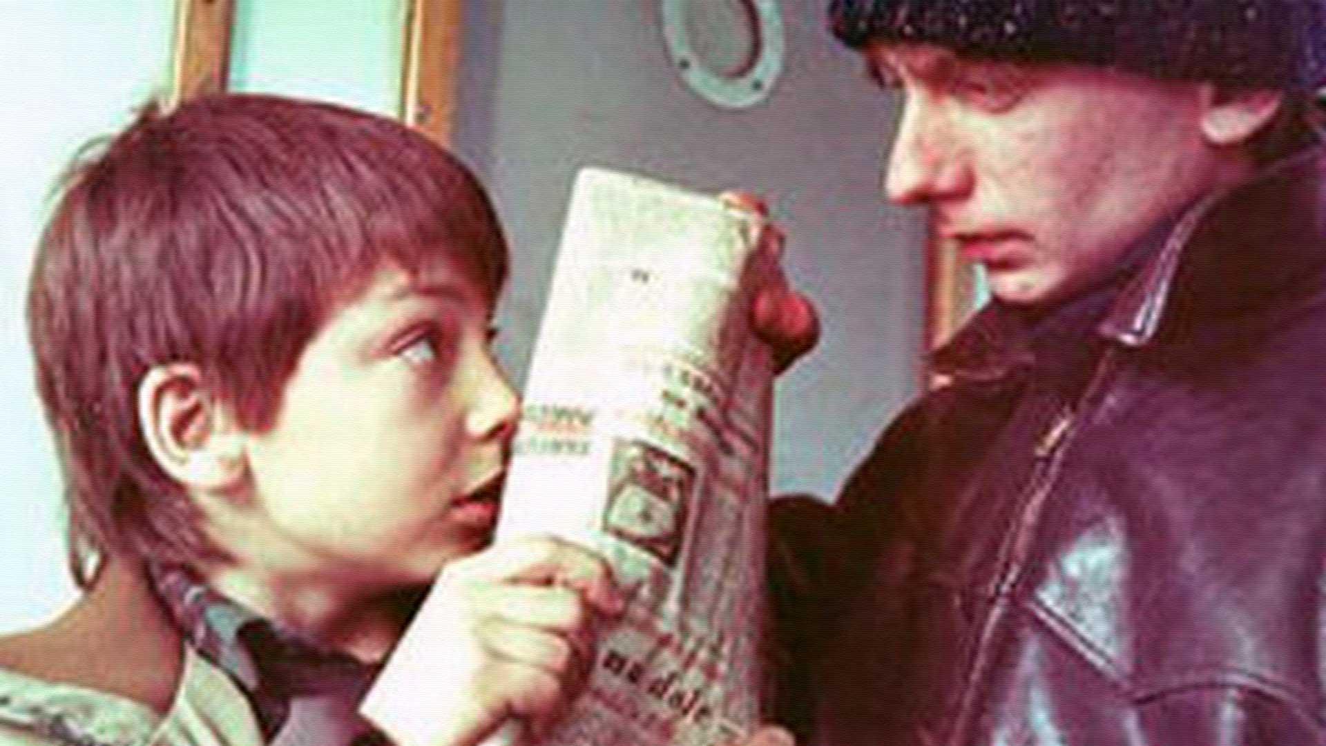 Dzieci śmieci (dzieci-mieci) Фильм 1986