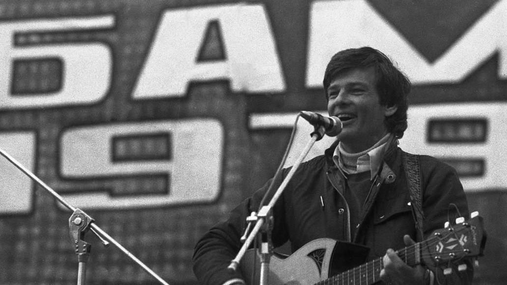 Я желаю вам счастья (ja-zhelaju-vam-schastja) Музыка