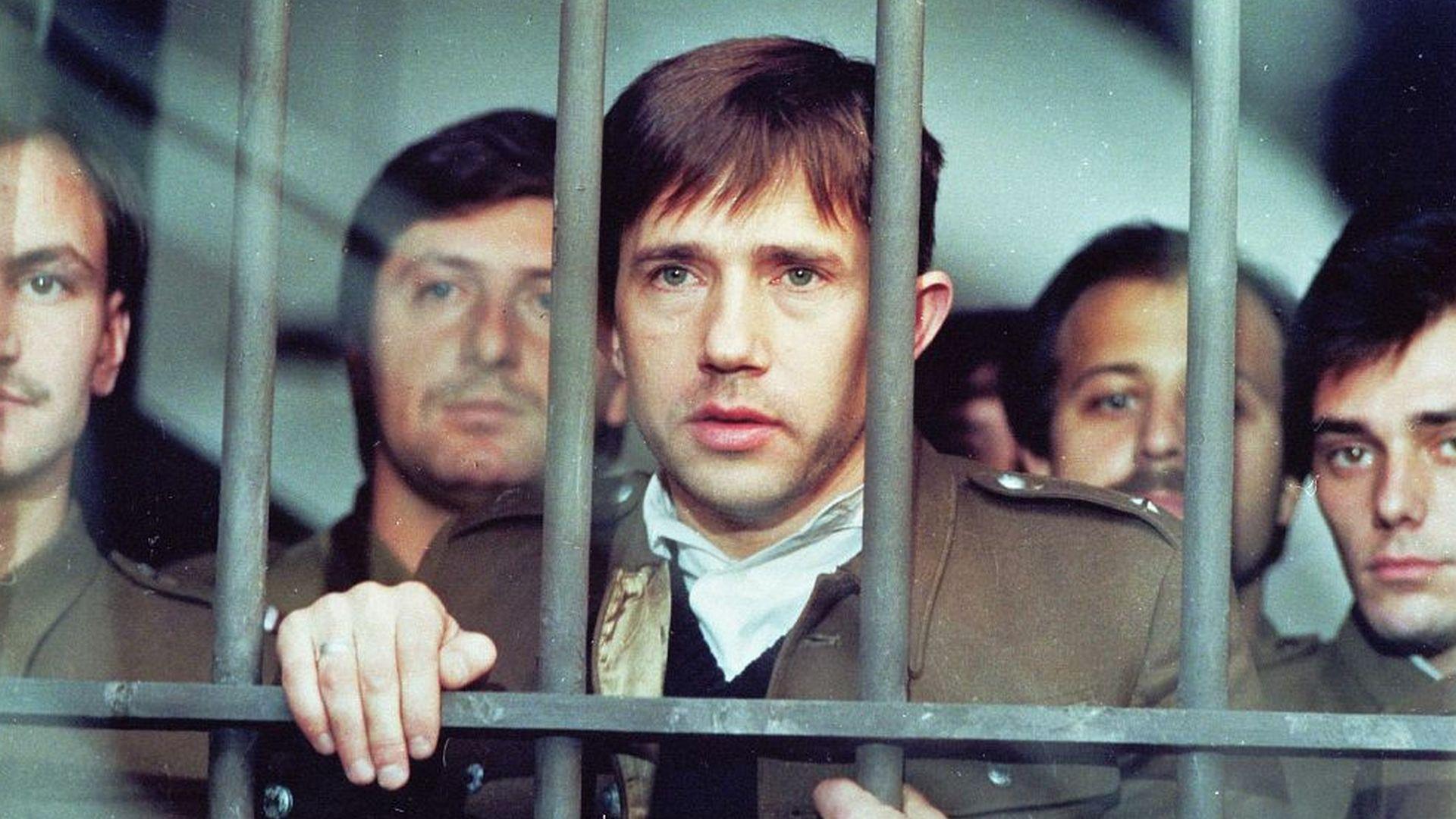 Большая медведица (bolshaja-medveditsa) Фильм 1989