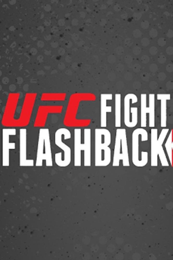 UFC Fight Flashback (ufc-fight-flashback) ТВ-шоу