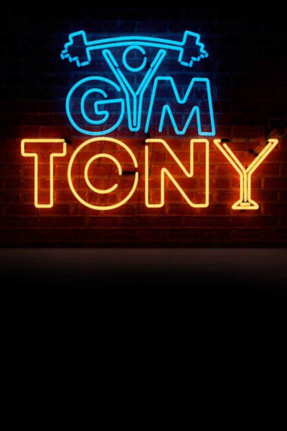 Gym Tony (gym-tony) Сериал 2014