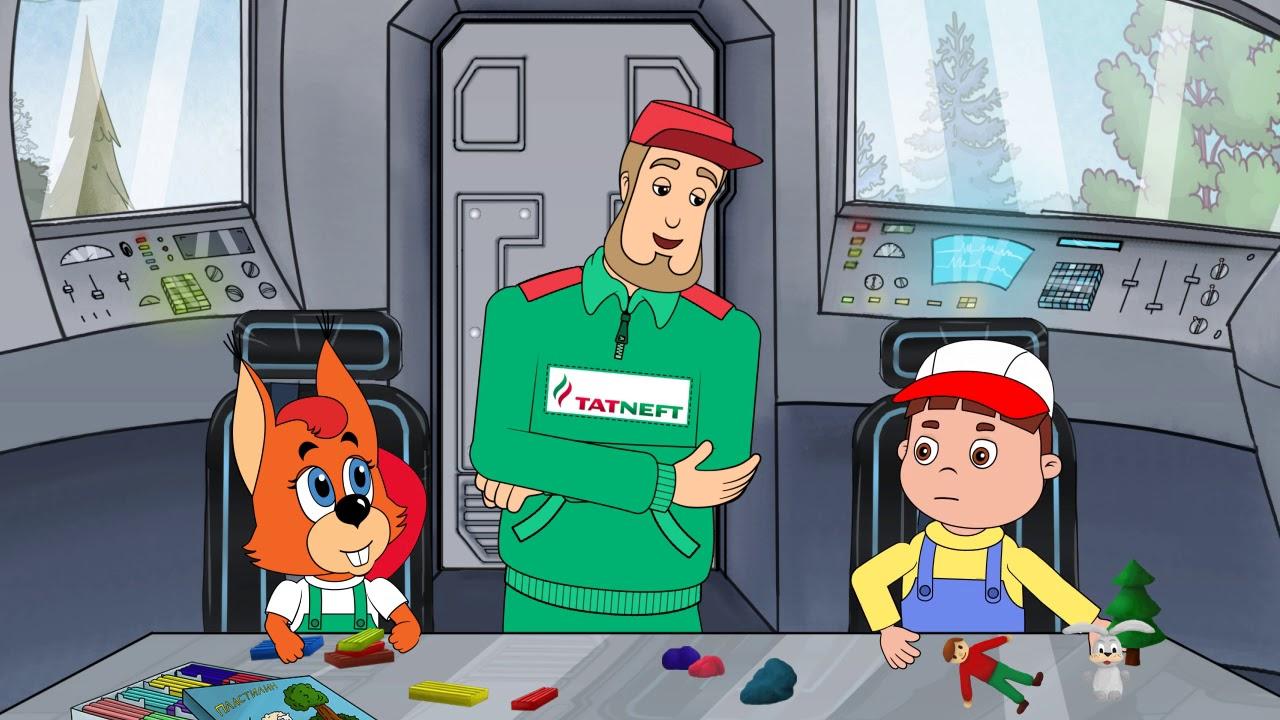 Приключения Нефтяши и её друзей (prikljuchenija-neftjashi-i-ee-druzej) Мультсериал