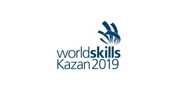 Постер WorldSkills Kazan 2019