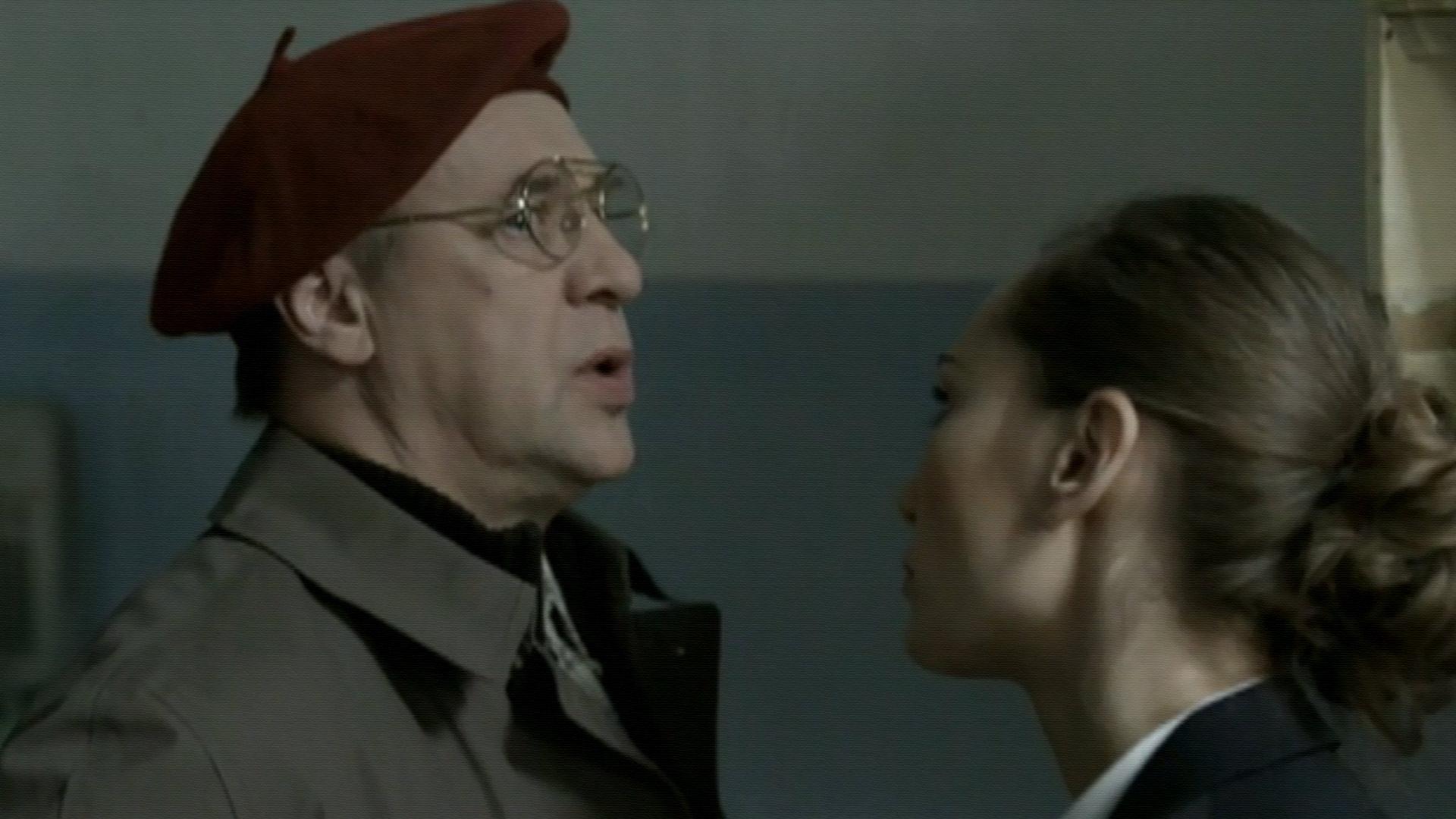 Не такой, как все (ne-takoj-kak-vse) Спектакль