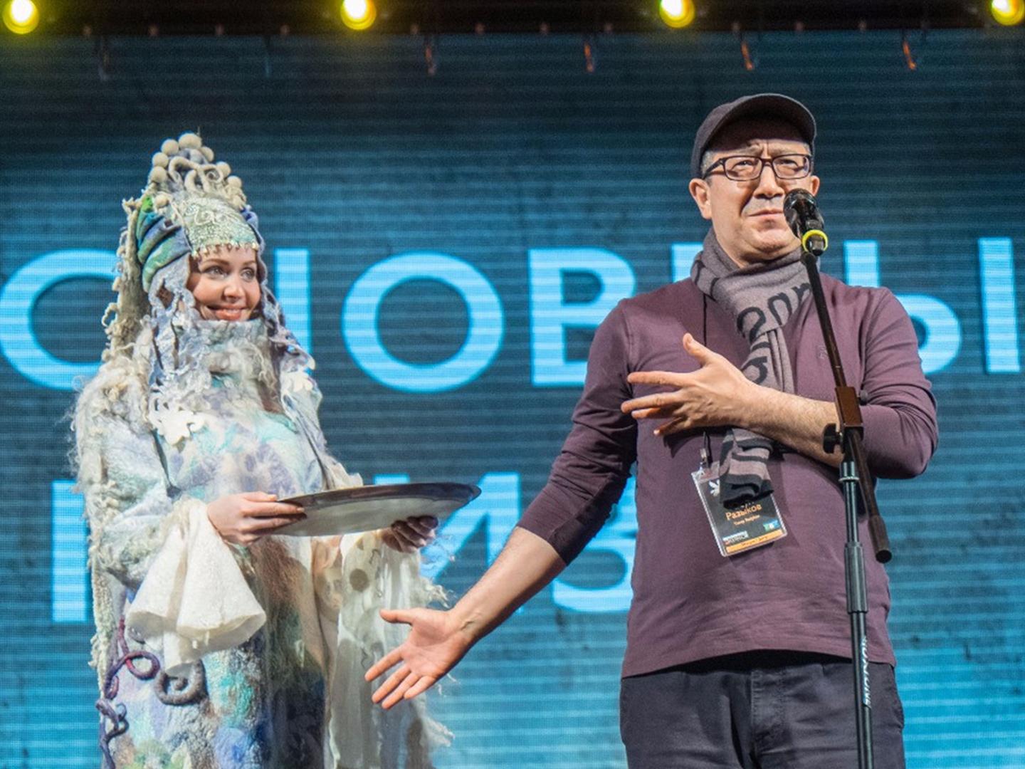 Церемония закрытия IV Международного кинофестиваля «Серебряный Акбузат» (tseremonija-zakrytija-iv-mezhdunarodnogo-kinofestivalja-serebrjanyj-akbuzat) Досуг, хобби