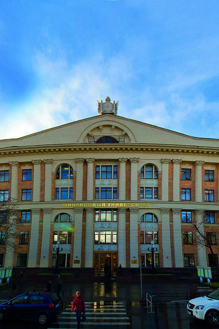 Финансовый университет: время и люди (finansovyj-universitet-vremja-i-ljudi) Документальный фильм