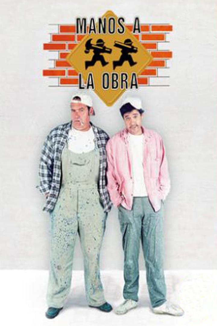 Manos a la obra (manos-a-la-obra) Сериал 1997