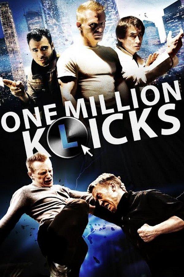 Миллион ударов (million-udarov) Фильм 2014
