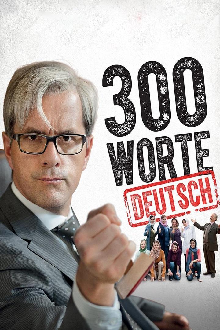 300 слов по-немецки (300-slov-po-nemetski) Фильм 2013