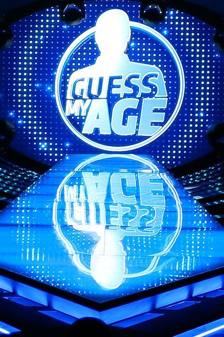 Guess My Age (guess-my-age) ТВ-шоу