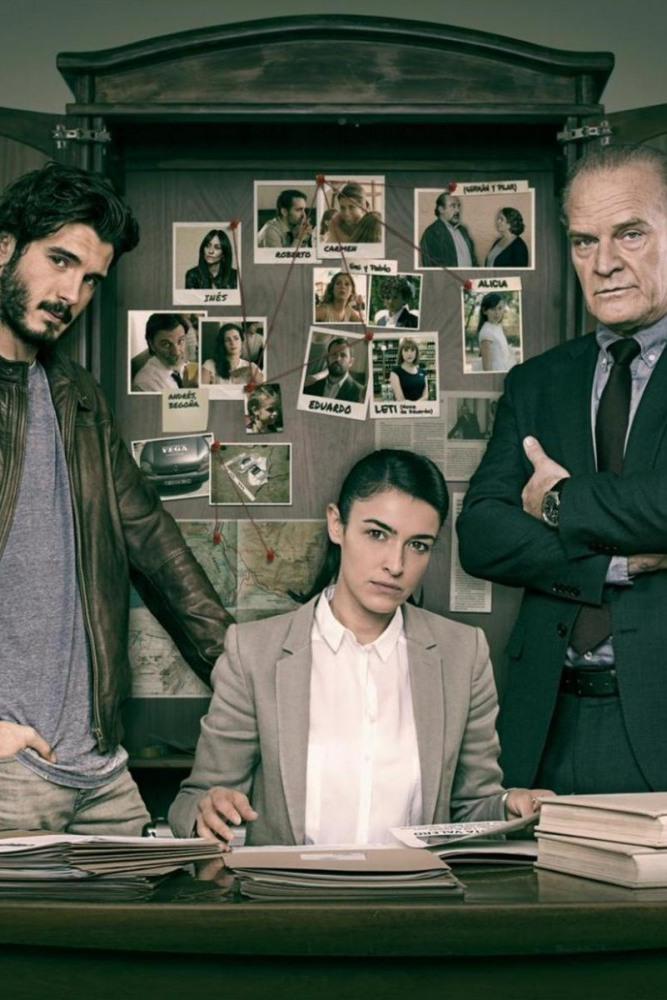 Под подозрением (pod-podozreniem) Сериал 2014