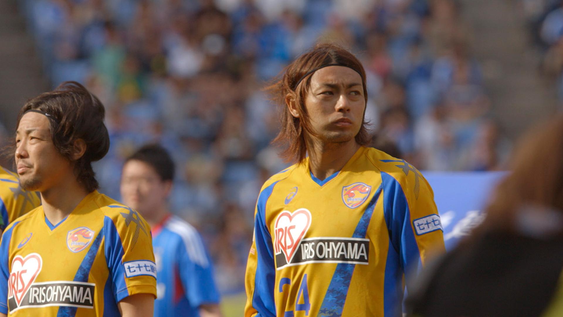 Vegalta: Soccer, Tsunami and the Hope of a Nation (vegalta-soccer-tsunami-and-the-hope-of-a-nation) Документальный фильм
