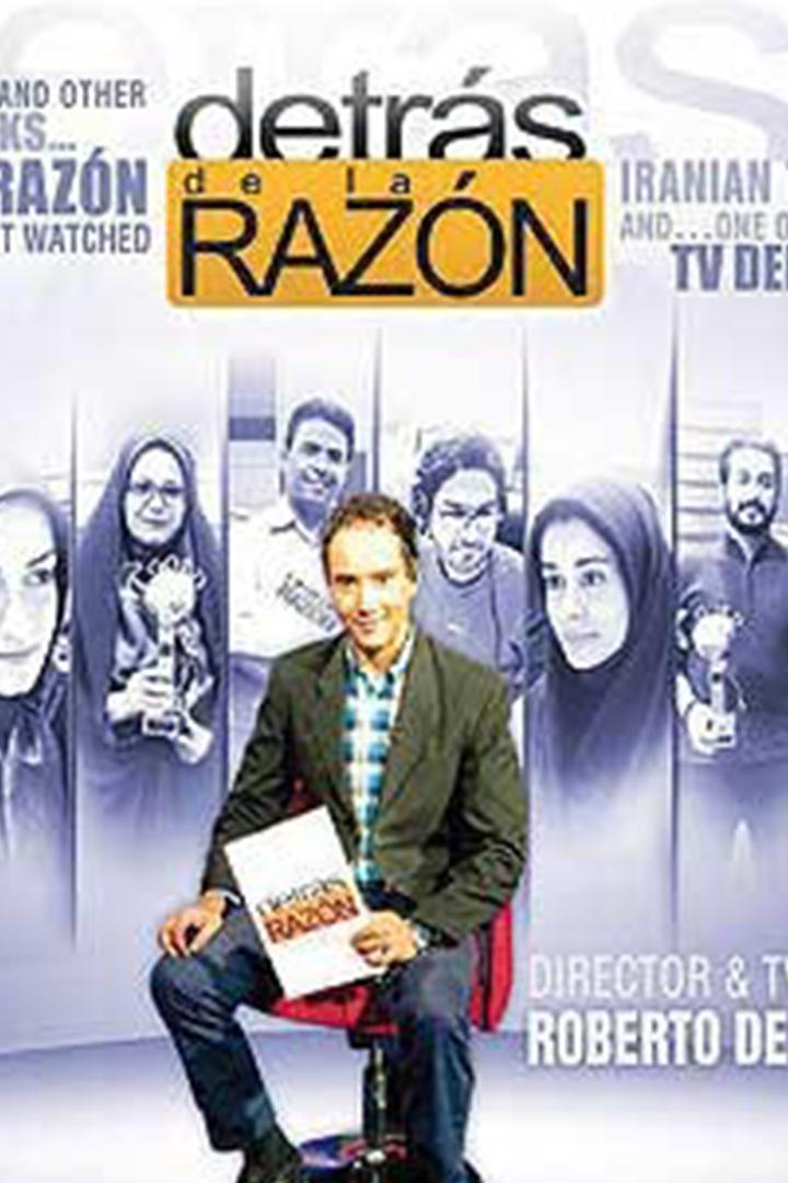 Detrás de la Razón (detrs-de-la-razn) Познавательное