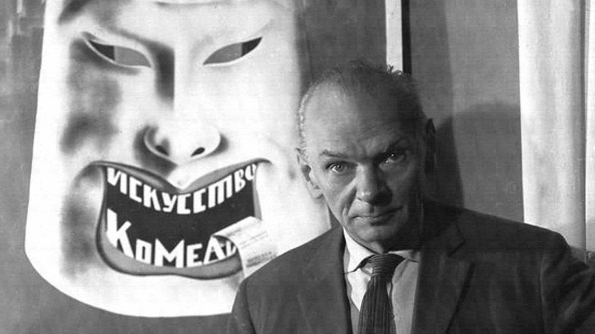 Спектакль не отменяется (spektakl-ne-otmenjaetsja) Документальный фильм