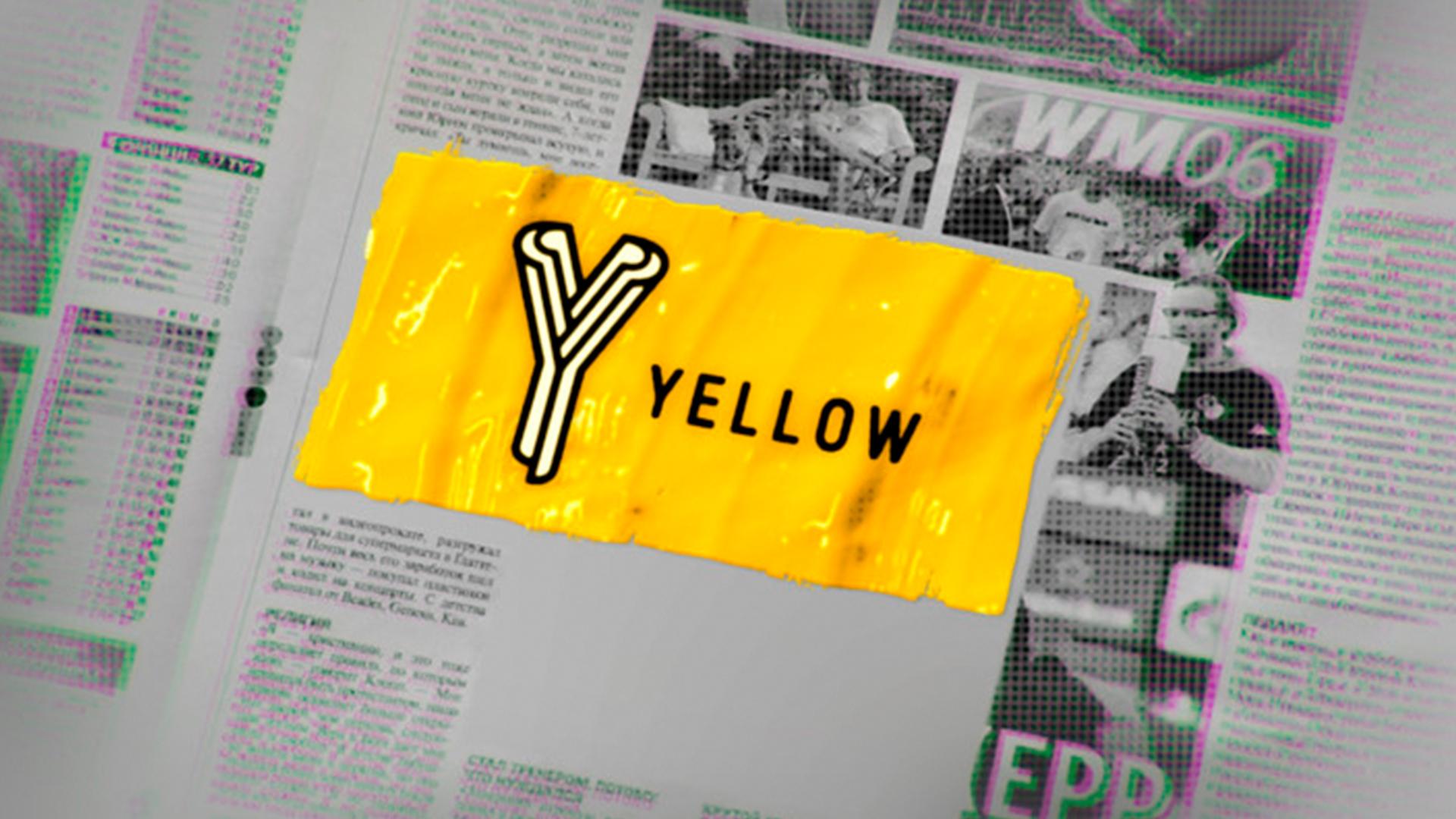 Yellow (yellow) ТВ-шоу