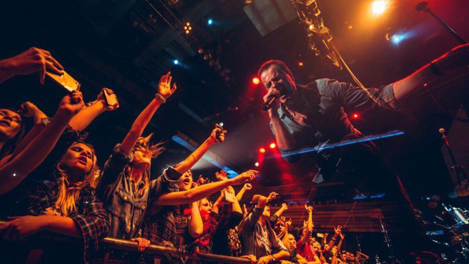 Концерт группы Animal ДжаZ (kontsert-gruppy-animal-dzhaz) Музыка