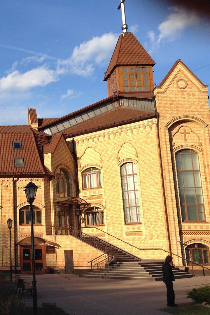 Вторая славянская евангельская баптистская церковь (vtoraja-slavjanskaja-evangelskaja-baptistskaja-tserkov) Познавательное