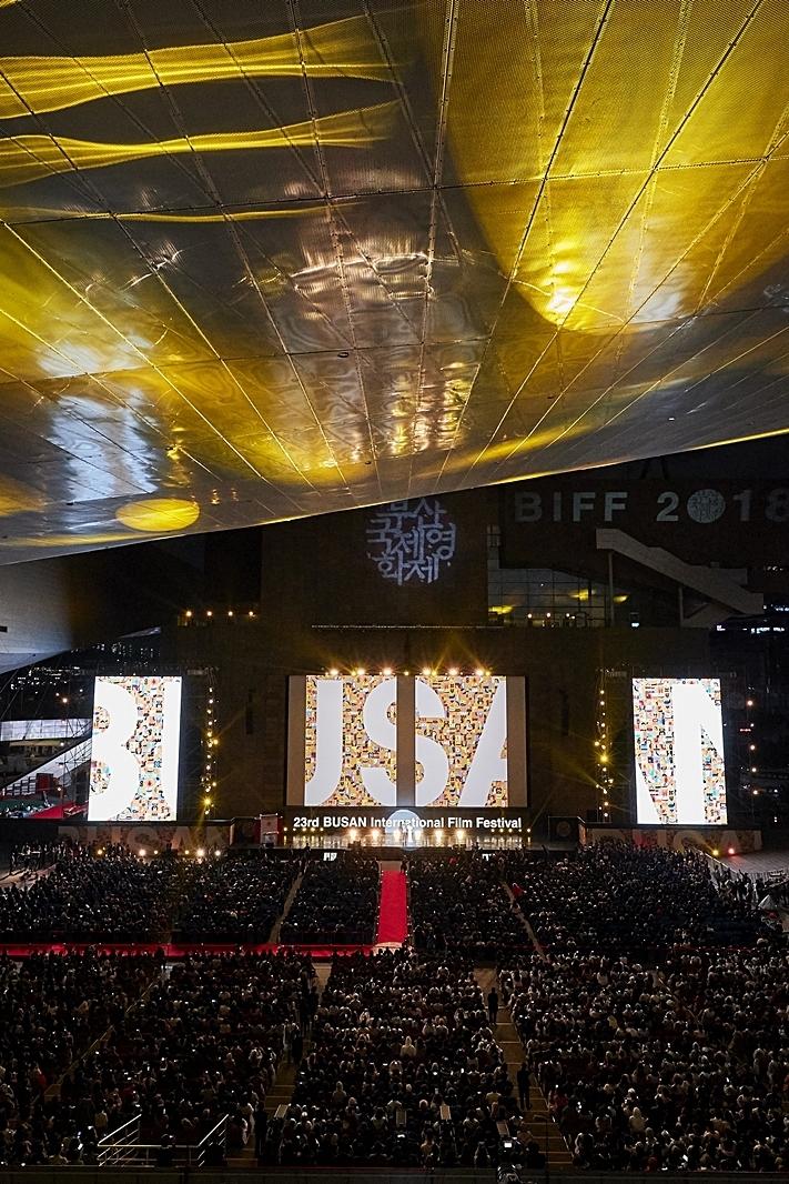 The 24th Busan International Film Festival (the-24th-busan-international-film-festival) Досуг, хобби