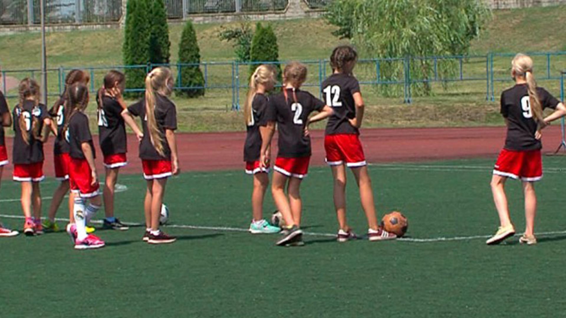Спорткурьер (sportkurer) Досуг, хобби