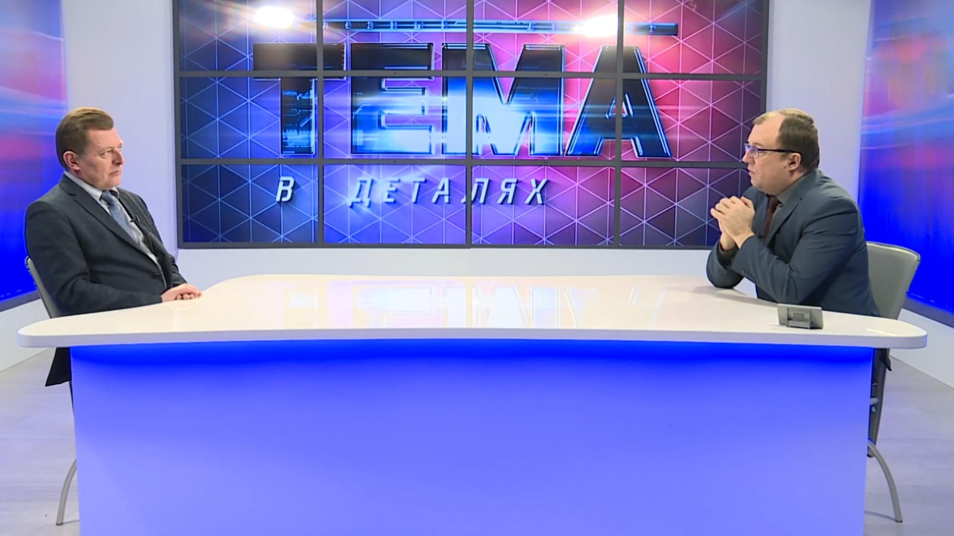 Тема в деталях (tema-v-detaljah) Познавательное