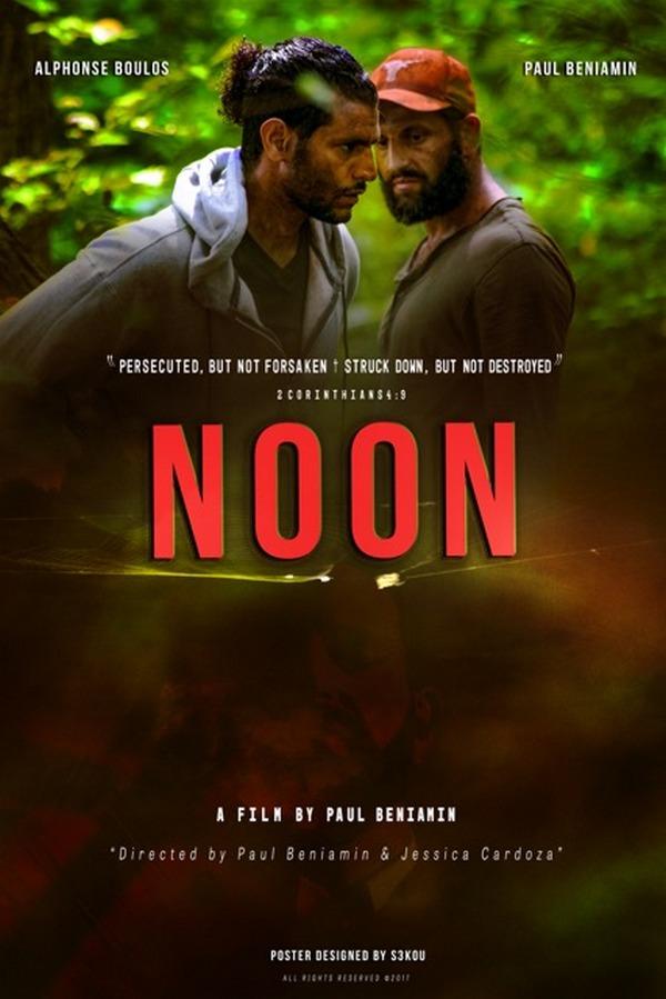 Noon (noon) Фильм 2018