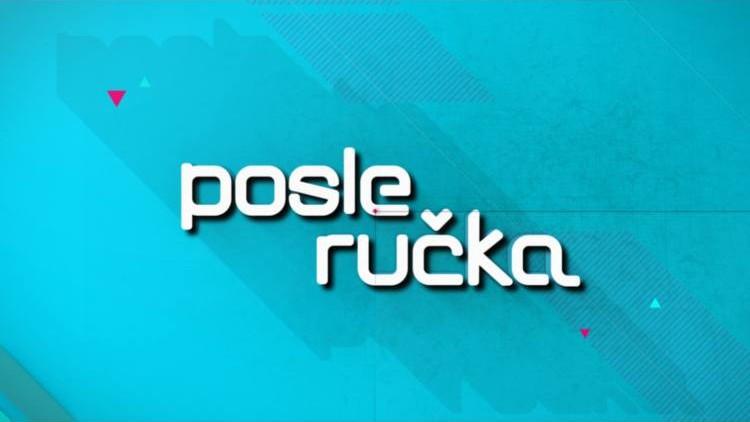 Постер Posle ručka