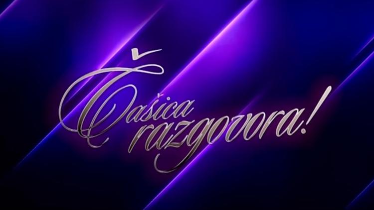 Постер Uz casicu razgovora