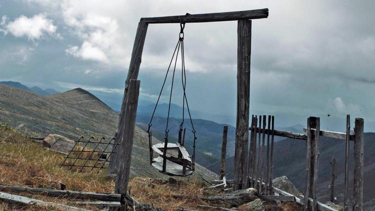 Постер Kolyma – Die Straße der Knochen