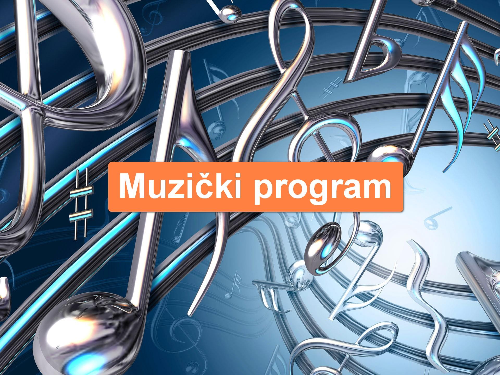 Muzički program (muziki-program) Досуг, хобби