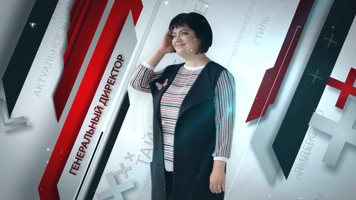 «Генеральный директор» с Ксенией Шамовой (generalnyj-direktor-s-kseniej-shamovoj) Познавательное