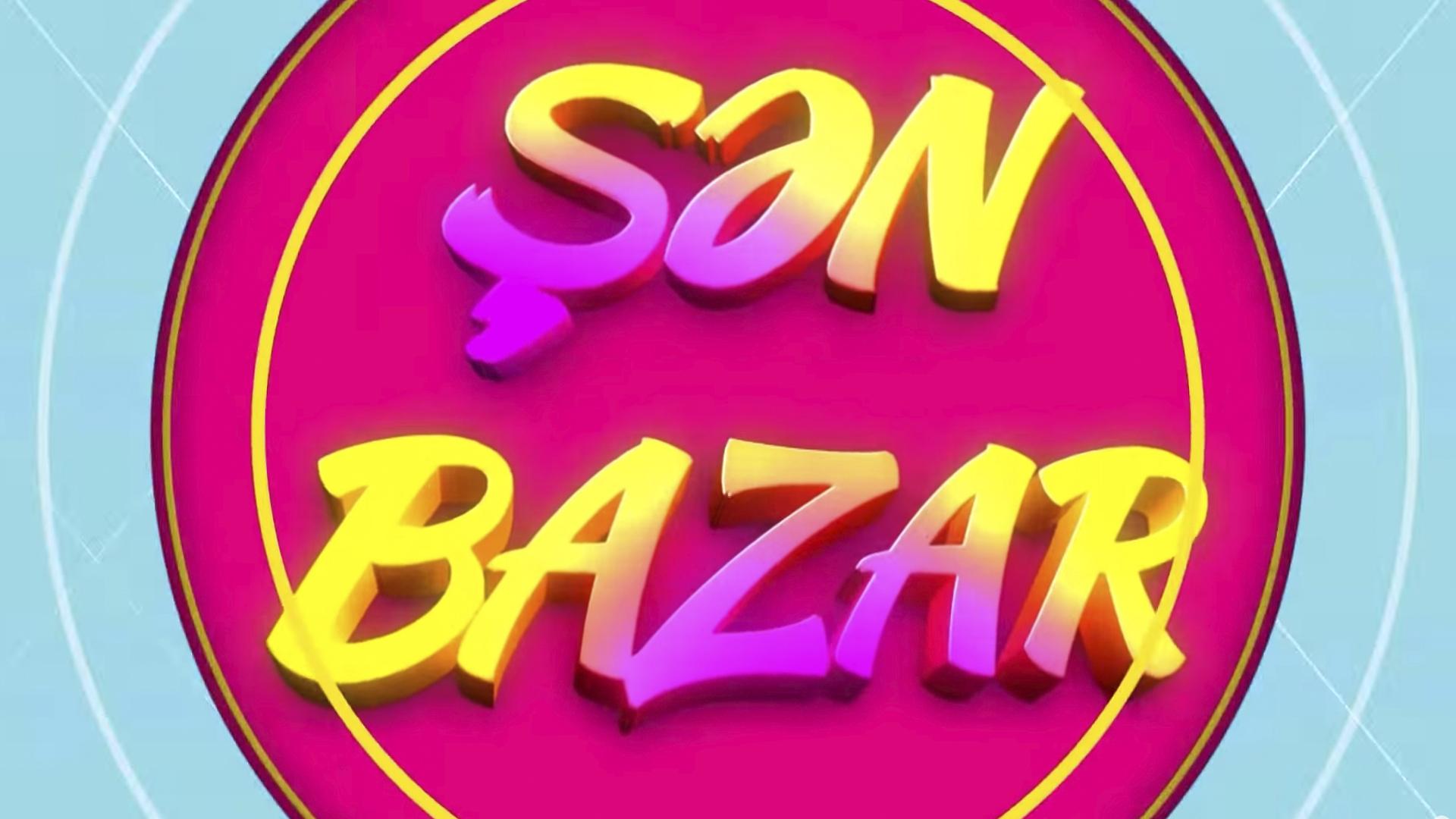 Şən bazar (n-bazar) Досуг, хобби