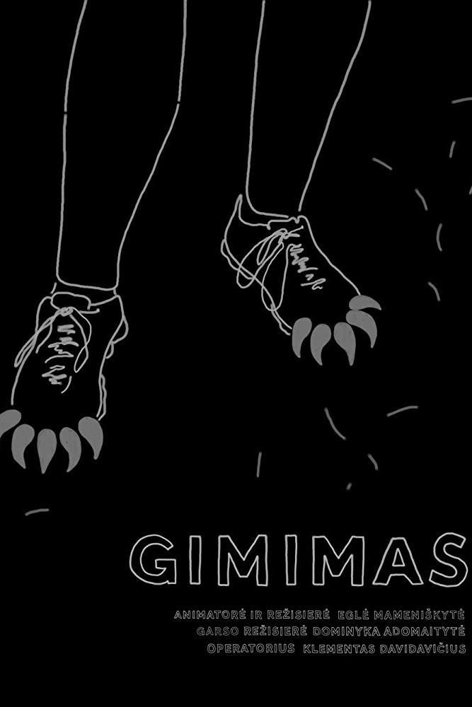 Gimimas (gimimas) Мультфильм 2017
