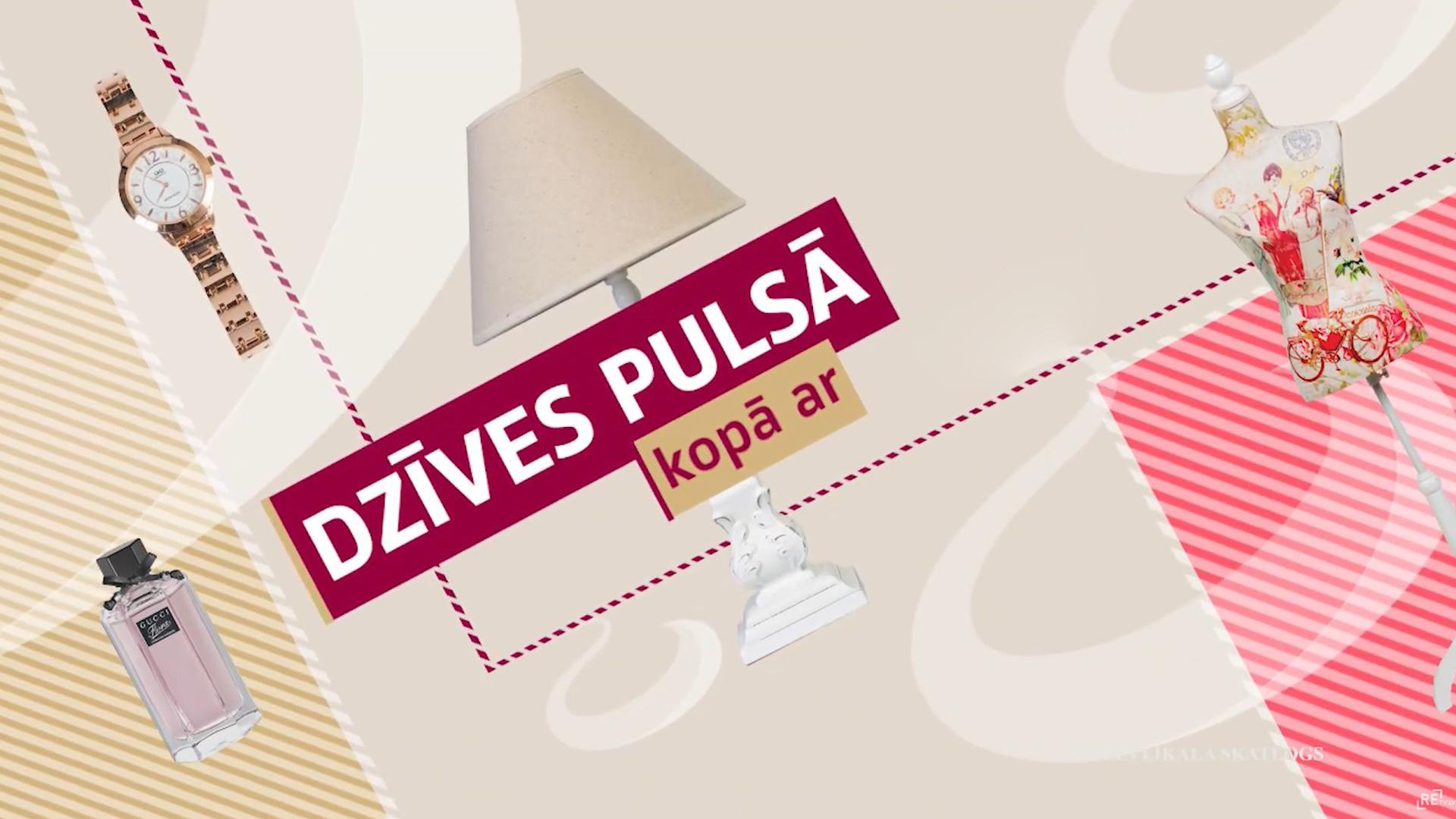 Dzīves pulsā kopā ar TC Valleta (dzves-puls-kop-ar-tc-valleta) Досуг, хобби