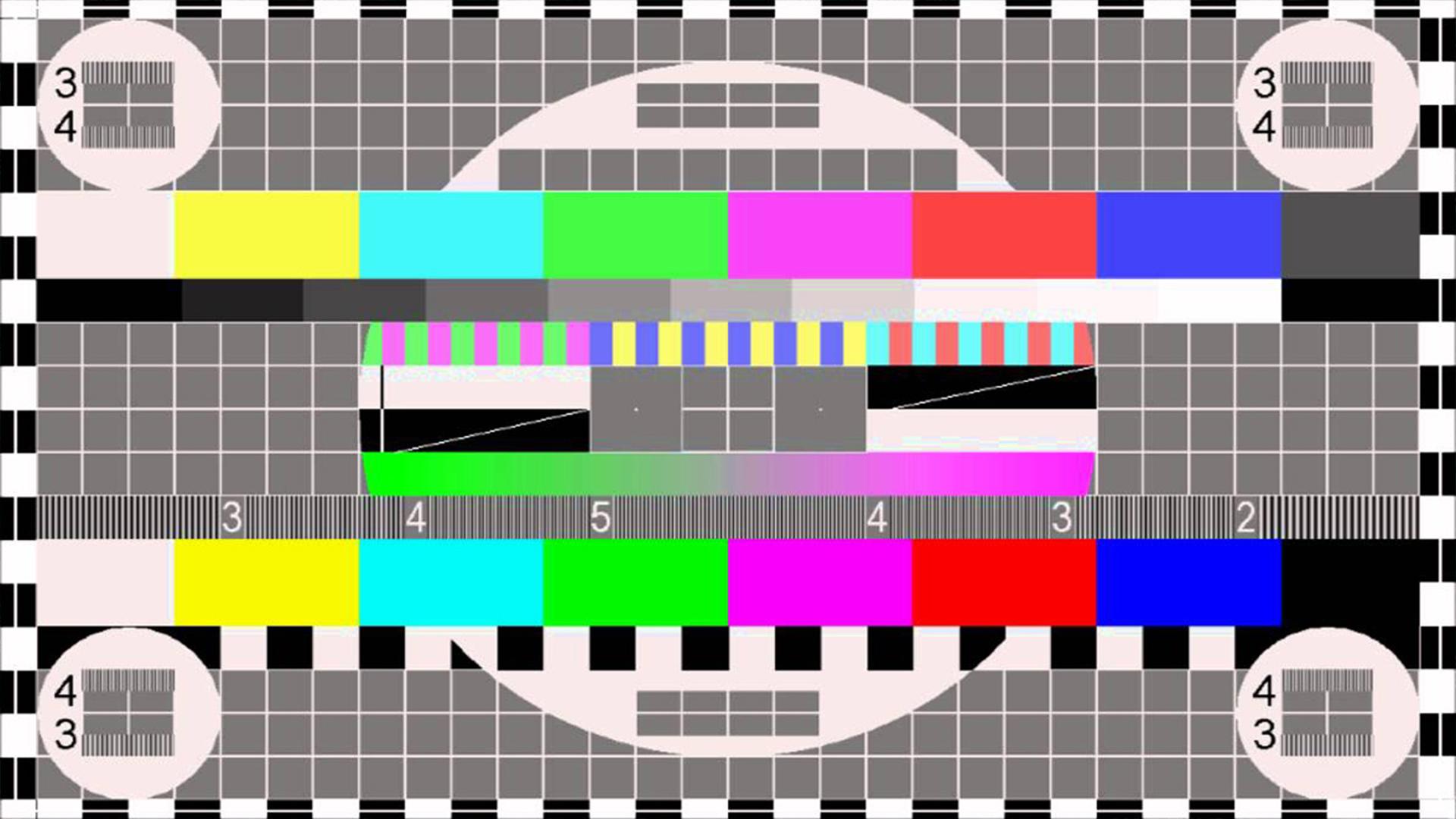 Профилактика с 09:55 до 18:00 (profilaktika-s-0955-do-1800) Условное изменение эфира