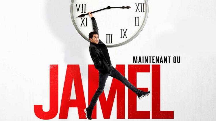 Постер Maintenant ou Jamel