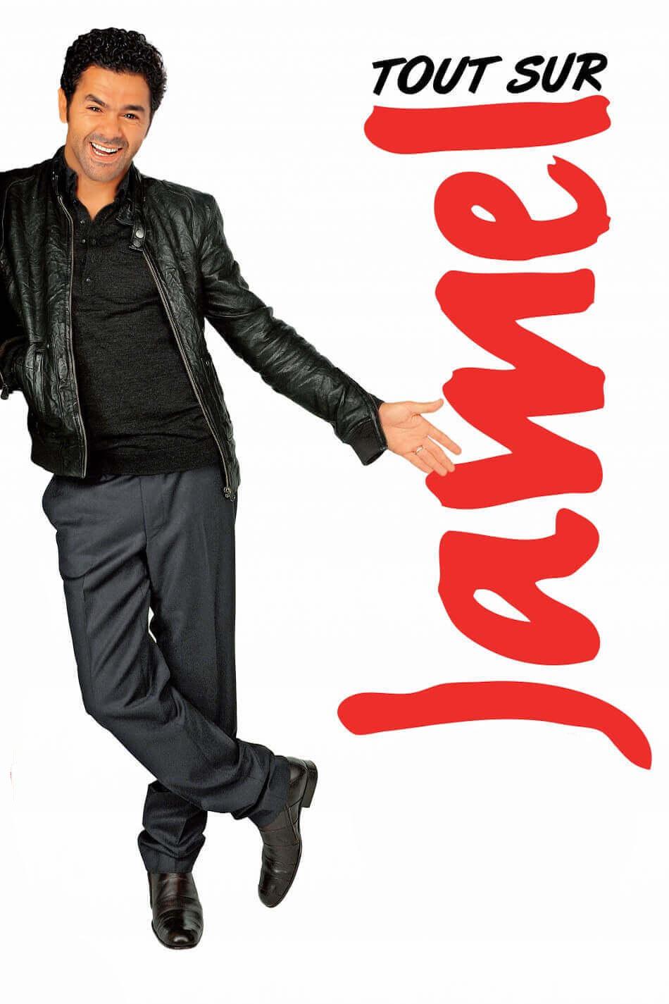 Tout sur Jamel (tout-sur-jamel) ТВ-шоу