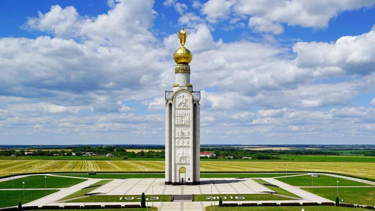 Постер Белгородская область. Туристические маршруты