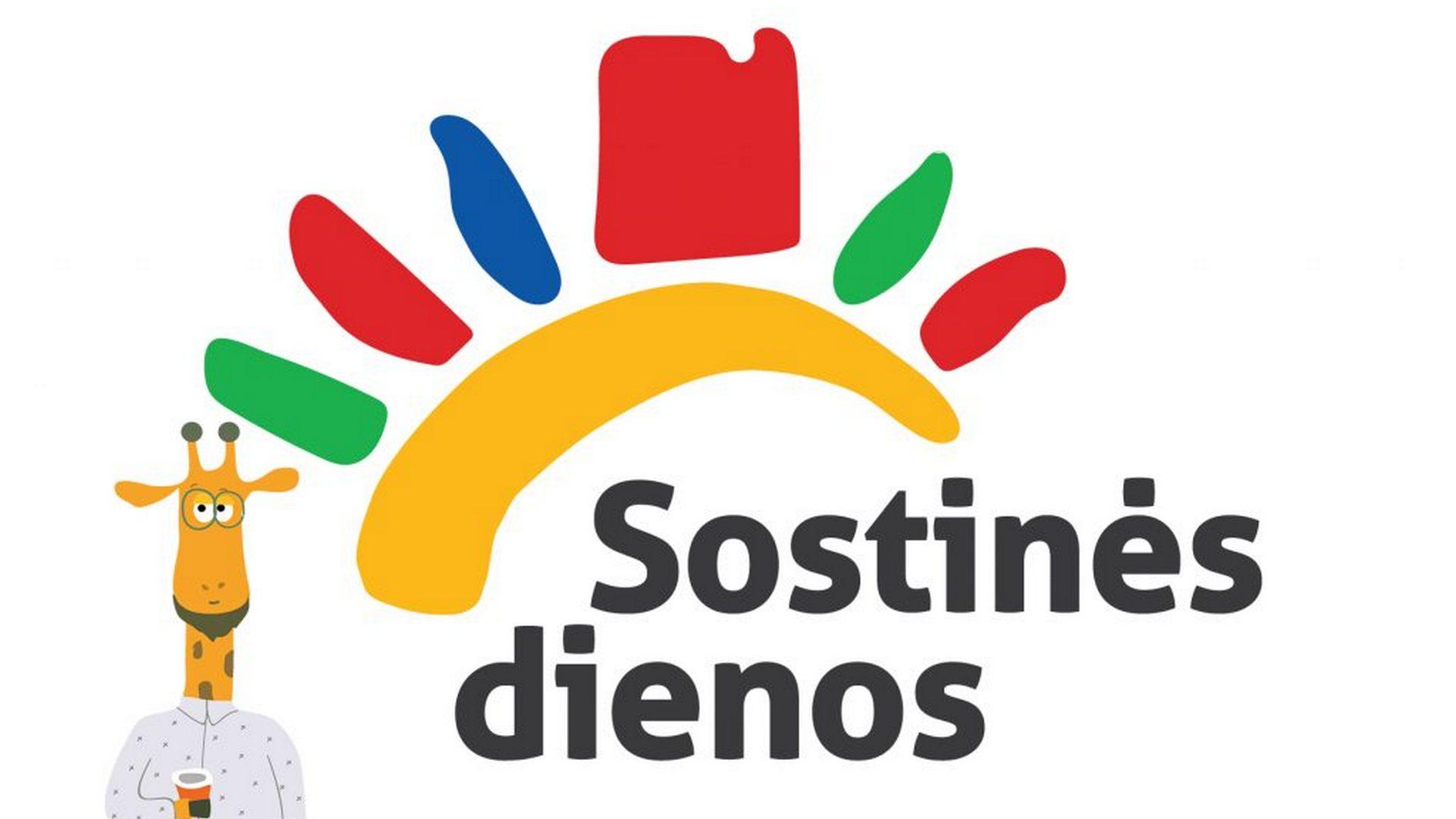 Sostinės dienos 2019 (sostins-dienos-2019) Досуг, хобби